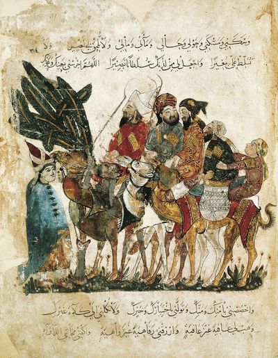 Arabi a Malosa?