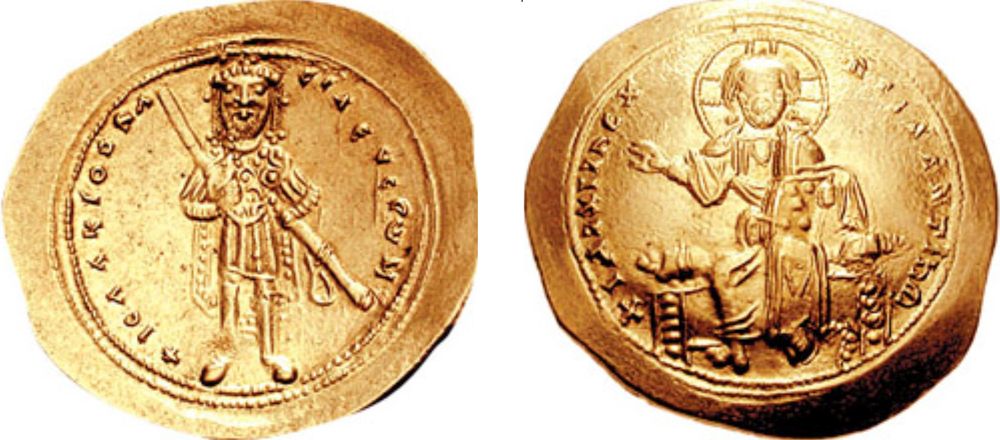 uno schifato bizantino in oro