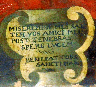 Miseremini mei